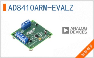 AD8410ARM-EVALZ