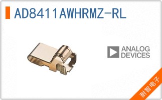 AD8411AWHRMZ-RL