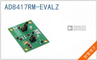 AD8417RM-EVALZ