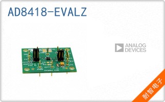 AD8418-EVALZ