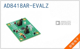AD8418AR-EVALZ