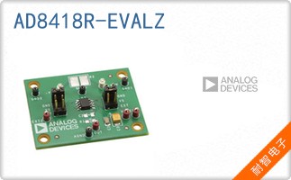 AD8418R-EVALZ