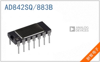 AD842SQ/883B