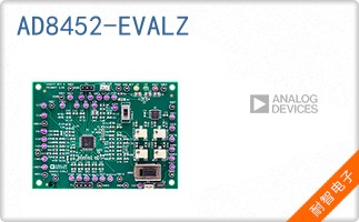 AD8452-EVALZ