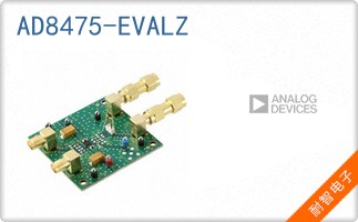 AD8475-EVALZ