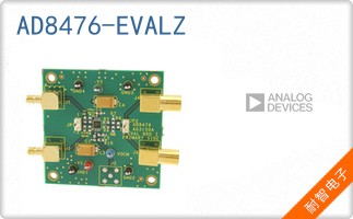 AD8476-EVALZ