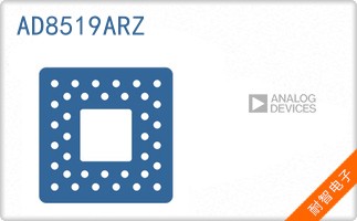 AD8519ARZ