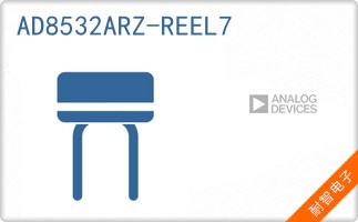 AD8532ARZ-REEL7