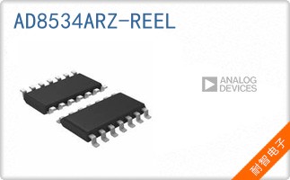 AD8534ARZ-REEL
