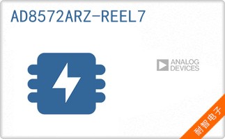 AD8572ARZ-REEL7