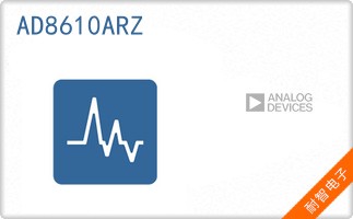 AD8610ARZ