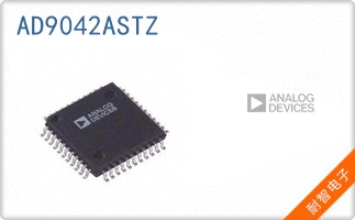AD9042ASTZ