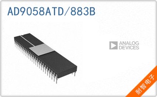 AD9058ATD/883B