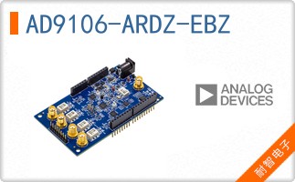 AD9106-ARDZ-EBZ