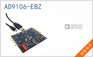 AD9106-EBZ��ͼƬ