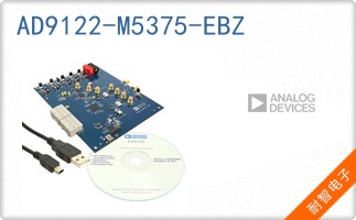 AD9122-M5375-EBZ