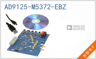 AD9125-M5372-EBZ