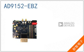 AD9152-EBZ