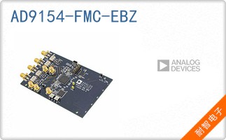 AD9154-FMC-EBZ