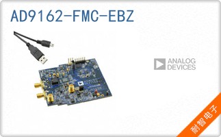 AD9162-FMC-EBZ