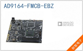 AD9164-FMCB-EBZ