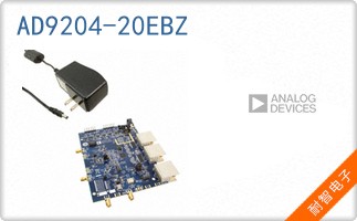 AD9204-20EBZ