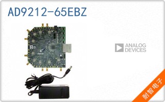 AD9212-65EBZ