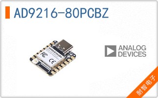 AD9216-80PCBZ