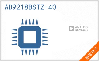 AD9218BSTZ-40
