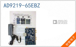 AD9219-65EBZ