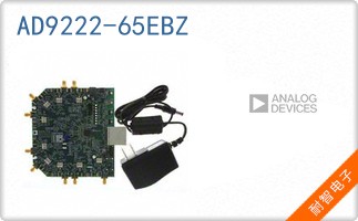 AD9222-65EBZ