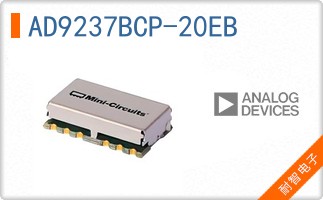 AD9237BCP-20EB