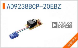 AD9238BCP-20EBZ