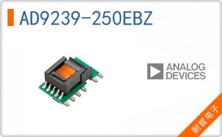 AD9239-250EBZ