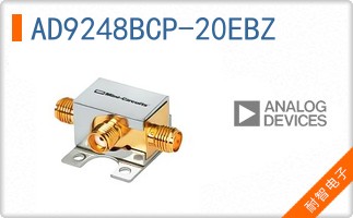AD9248BCP-20EBZ