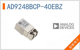 AD9248BCP-40EBZ