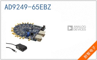 AD9249-65EBZ