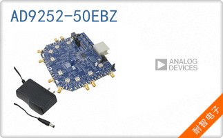 AD9252-50EBZ