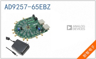AD9257-65EBZ