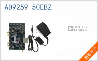AD9259-50EBZ