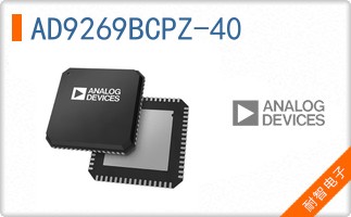 AD9269BCPZ-40