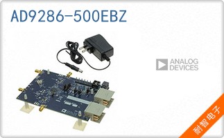 AD9286-500EBZ