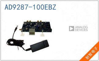 AD9287-100EBZ