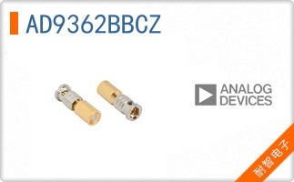 AD9362BBCZ