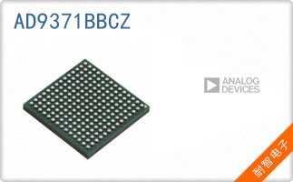 AD9371BBCZ