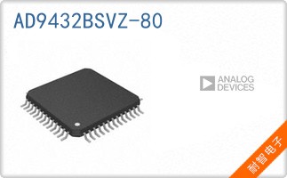 AD9432BSVZ-80