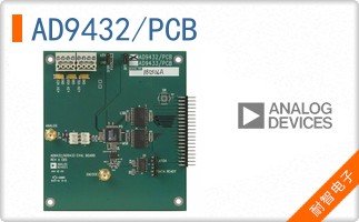 AD9432/PCB