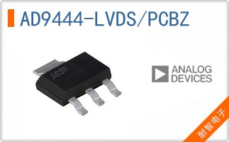 AD9444-LVDS/PCBZ