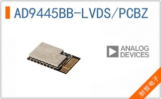 AD9445BB-LVDS/PCBZ