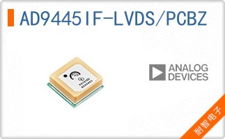 AD9445IF-LVDS/PCBZ